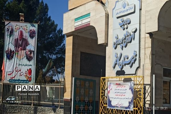 مراسم فرهنگی اولین سالگرد و گرامیداشت خیر فقید علی خانی در کاشمر