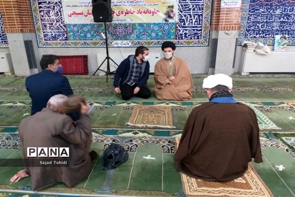 نماز جمعه در مسجد الغدیر پردیس