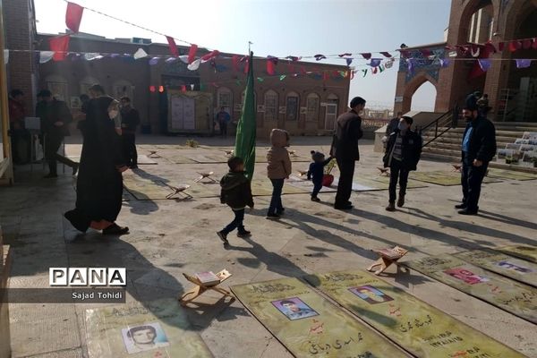 نماز جمعه در مسجد الغدیر پردیس