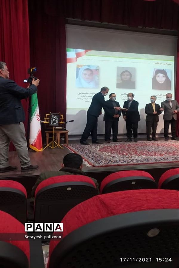 تجلیل از نویسندگان شهرستان قرچک
