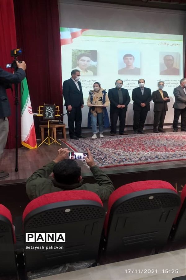 تجلیل از نویسندگان شهرستان قرچک