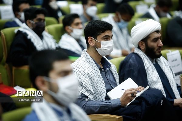 هفتمین اجلاسیه کنگره ملی همفکری بسیج دانش آموزی