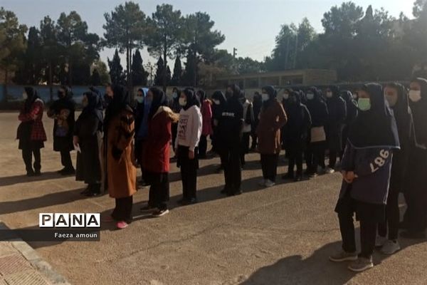 اردوی یک روزه مدرسه دبیرستان دخترانه فرزانگان ناحیه دو یزد