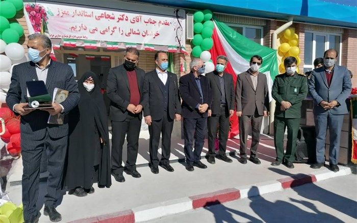 افتتاح دبستان 3 کلاسه حسین فتاحی در شهرک گلیان شیروان