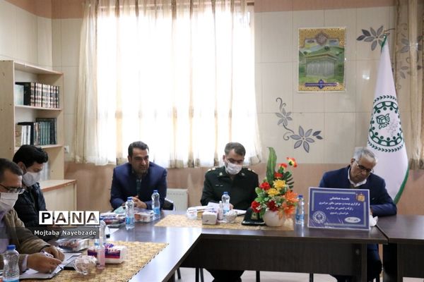 جلسه هماهنگی کمیته برگزاری بیست و سومین مانور سراسری زلزله و ایمنی در مدارس خراسان رضوی