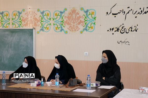 جلسه هماهنگی کمیته برگزاری بیست و سومین مانور سراسری زلزله و ایمنی در مدارس خراسان رضوی