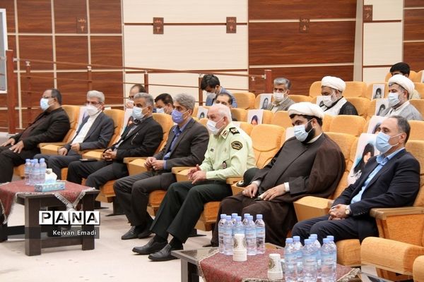 جلسه شورای فرهنگ عمومی استان بوشهر