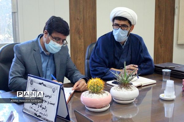 دومین جلسه هماهنگی بیست و سومین مانور سراسری زلزله و ایمنی در بوشهر