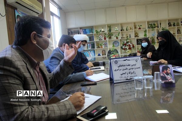 دومین جلسه هماهنگی بیست و سومین مانور سراسری زلزله و ایمنی در بوشهر