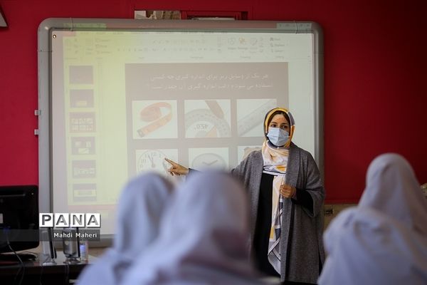 بازگشایی مدارس پس از دوسال آموزش مجازی