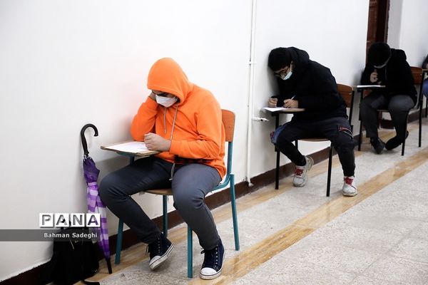 بازگشایی مدارس پس از دو سال آموزش مجازی