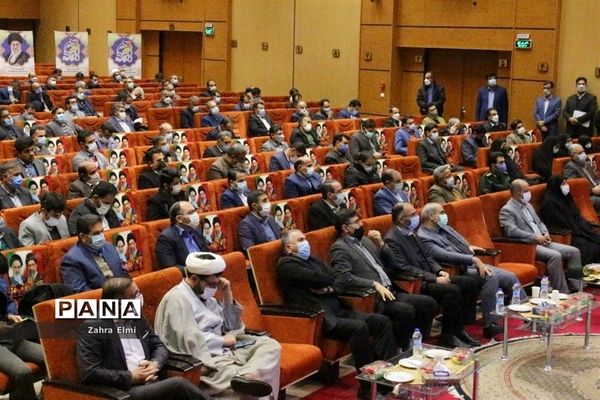 همایش تجلیل از فرهنگیان جهادگر آذربایجان شرقی