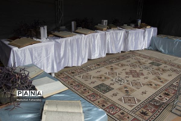 آیین گرامیداشت بیست و نهمین دوره هفته کتاب و کتاب‌خوانی در ناحیه 4 شیراز