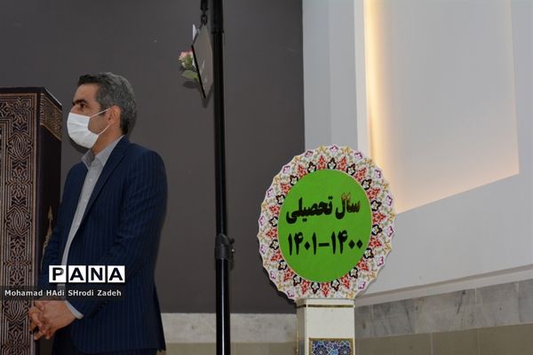 گرامیداشت هفته کتاب و کتابخوانی و آیین نواختن زنگ کتاب در دبیرستان مهشید مصلی نژاد ناحیه یک مشهد
