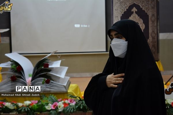 گرامیداشت هفته کتاب و کتابخوانی و آیین نواختن زنگ کتاب در دبیرستان مهشید مصلی نژاد ناحیه یک مشهد