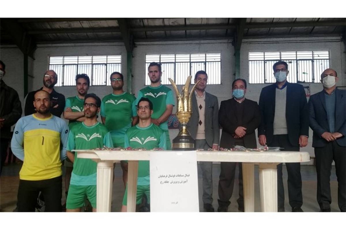 قهرمانی تیم هنرستان شهید احمدی درمسابقات فوتسال جلگه رخ