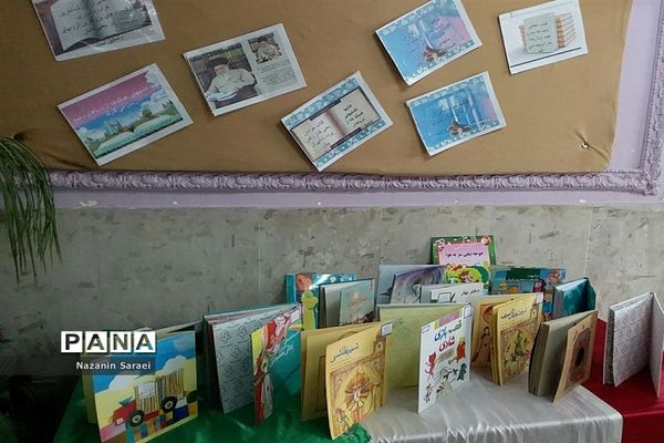 اهدای بسته فرهنگی به دانش‌آموزان واحد‌های آموزشی روستایی اسلامشهر