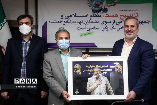 دیدار سرپرست وزارت آموزش و پرورش با همکاران سازمان دانشآموزی به مناسبت هفته بسیج