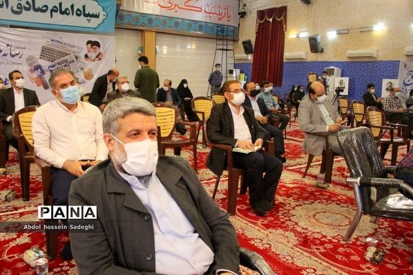 همایش رسانه مطالبه‌گر در بوشهر