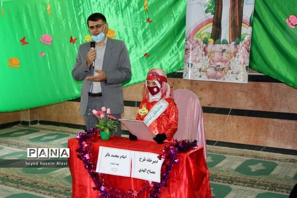 افتتاحیه دبیرخانه استانی مصباح الهدی در دشتی