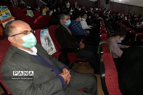 مراسم تجلیل از برگزیدگان کشوری حوزه معاونت پرورشی منطقه 16