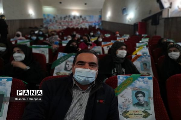 مراسم تجلیل از برگزیدگان کشوری حوزه معاونت پرورشی منطقه 16