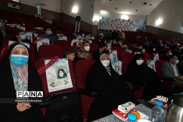 مراسم تجلیل از برگزیدگان کشوری حوزه معاونت پرورشی منطقه 16