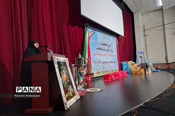 مراسم تجلیل از برگزیدگان کشوری حوزه معاونت پرورشی منطقه 16