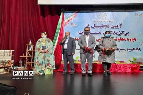 مراسم تجلیل از برگزیدگان کشوری حوزه معاونت پرورشی منطقه 16