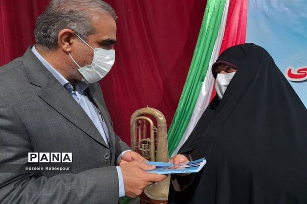 مراسم تجلیل از برگزیدگان کشوری حوزه معاونت پرورشی منطقه 16