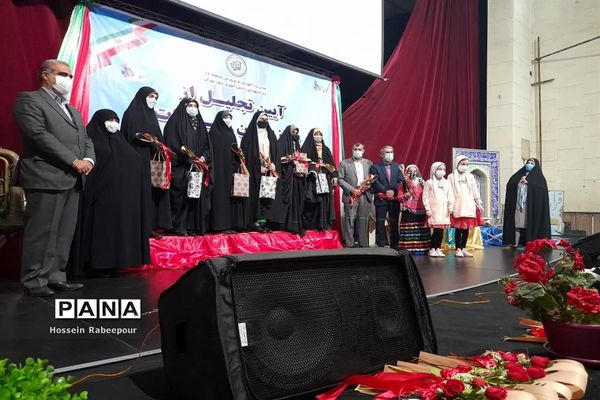 مراسم تجلیل از برگزیدگان کشوری حوزه معاونت پرورشی منطقه 16