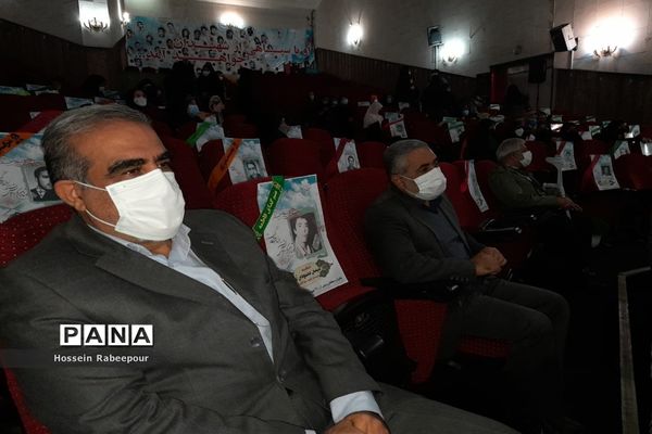 مراسم تجلیل از برگزیدگان کشوری حوزه معاونت پرورشی منطقه 16