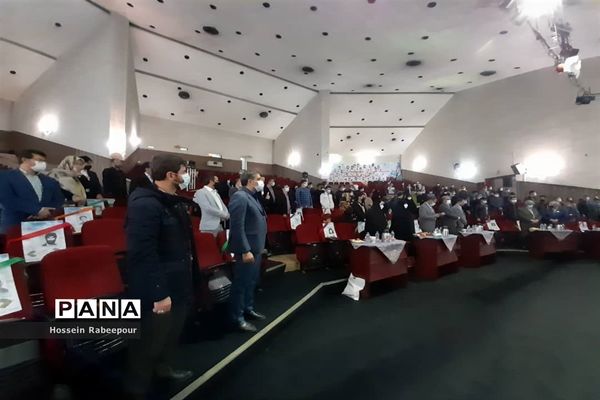 مراسم تجلیل از برگزیدگان کشوری حوزه معاونت پرورشی منطقه 16
