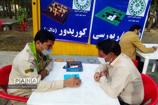 گردهمایی مربیان پیشتاز سازمان دانش‌آموزی ناحیه 4 شیراز