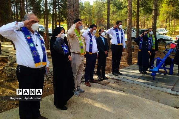 گردهمایی مربیان پیشتاز سازمان دانش‌آموزی ناحیه 4 شیراز