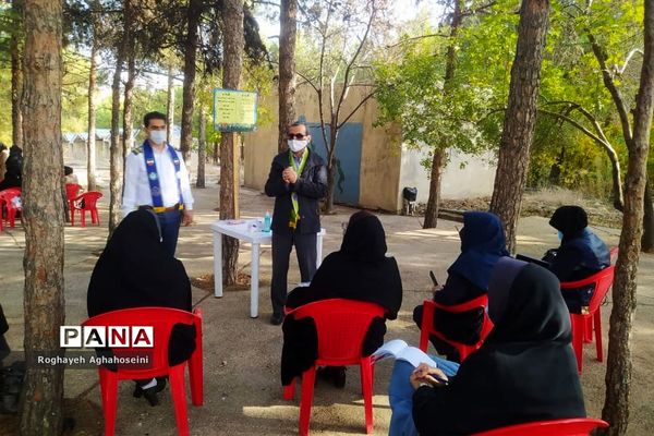 گردهمایی مربیان پیشتاز سازمان دانش‌آموزی ناحیه 4 شیراز