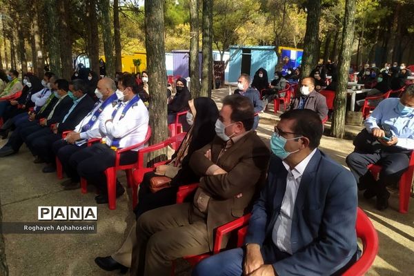 گردهمایی مربیان پیشتاز سازمان دانش‌آموزی ناحیه 4 شیراز