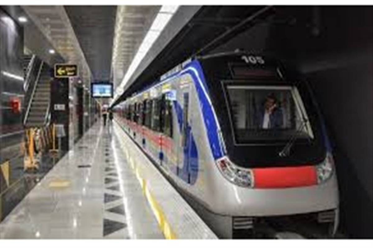 ورود سازمان بازرسی شهرداری تهران درباره حادثه مترو