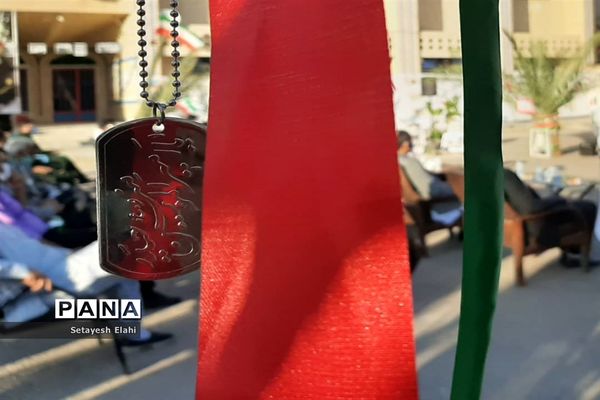 یادواره شهدای دانش‌آموز و فرهنگی در چابهار