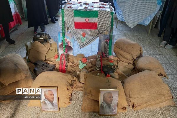 برگزاری مراسم هفته بسیج در دبیرستان فجر منطقه ۱۴