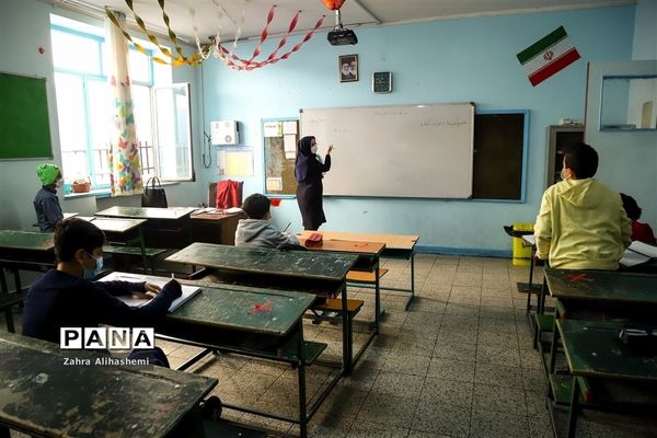 بازگشایی مدارس پس از دو سال آموزش مجازی