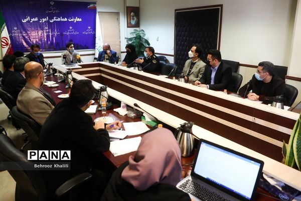 جلسه اضطرار آلودگی هوای تهران