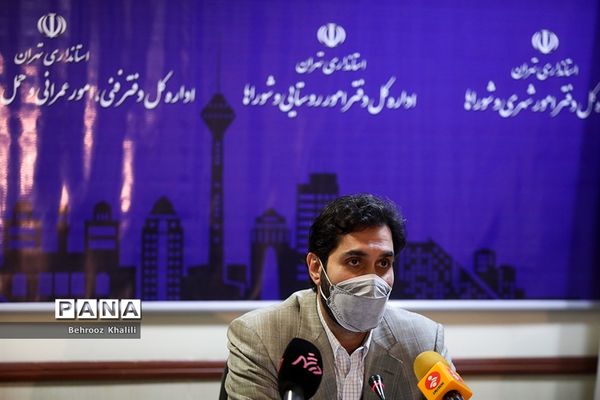 جلسه اضطرار آلودگی هوای تهران