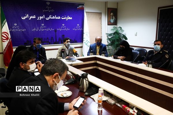 جلسه اضطرار آلودگی هوای تهران