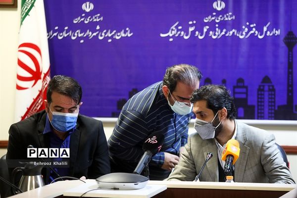جلسه اضطرار آلودگی هوای تهران