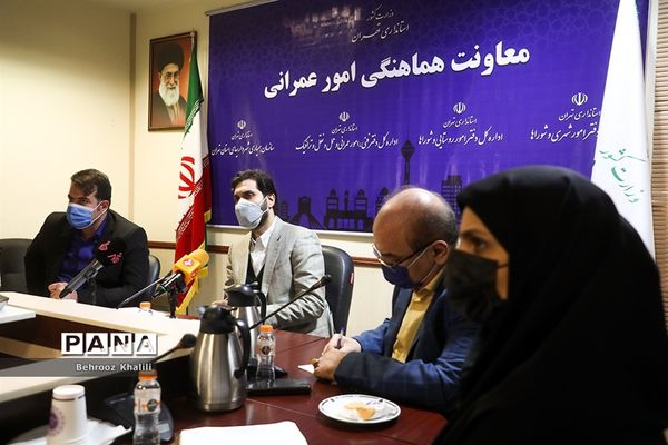 جلسه اضطرار آلودگی هوای تهران
