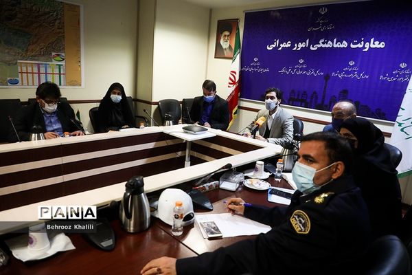 جلسه اضطرار آلودگی هوای تهران