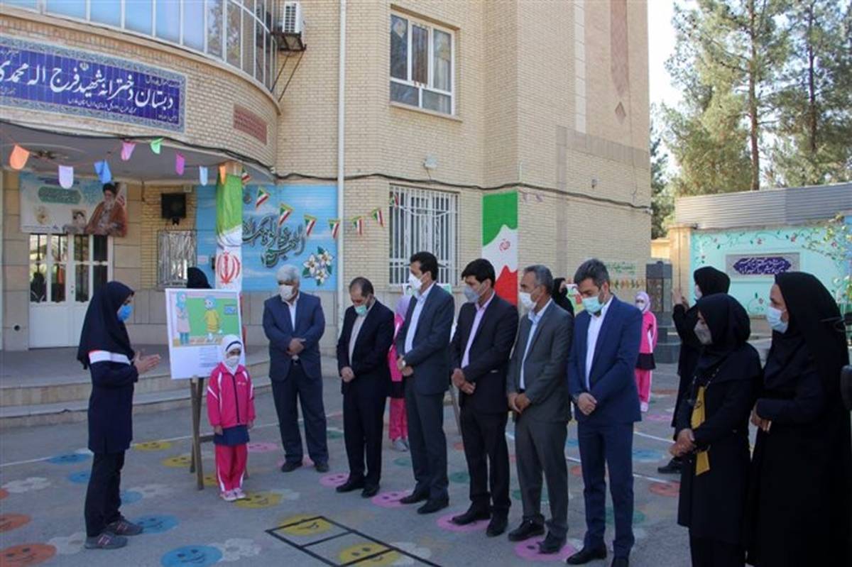 بررسی ساختار قامتی بیش از 115 هزار دانش‌آموز ابتدایی در فارس