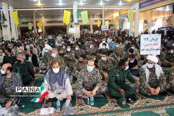 نمایش اقتدار بسیج استان بوشهر
