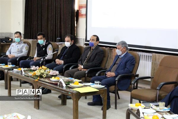 جلسه هماهنگی کمیته استانی مانور زلزله اصفهان